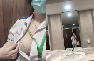 Đụ nữ y tá mũm mĩm – GaiGu