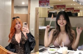 Clip nóng Việt Nam Hồng Ngọc dáng nuột nà – SexDep